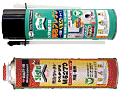 シスタ　発砲ウレタン